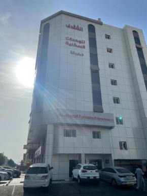 الشقدف للوحدات السكنية